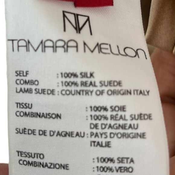 Tamara Mellon silk jumpsuit NWT size 8, cream / light brown, fitted - Picture 7 of 9